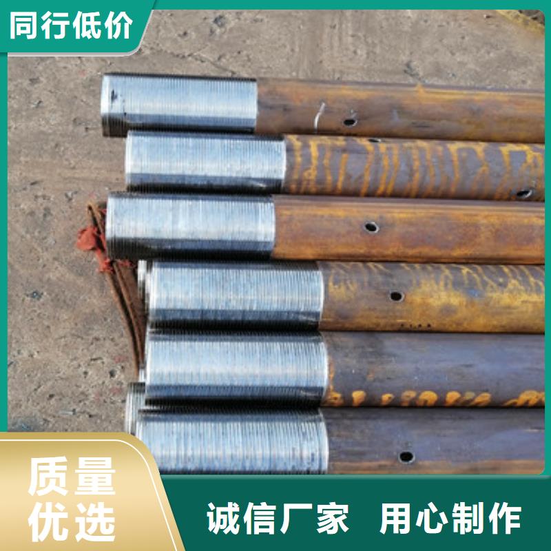 自主研发【注浆管】,无砂水泥管品质优选-阔恒鑫旺