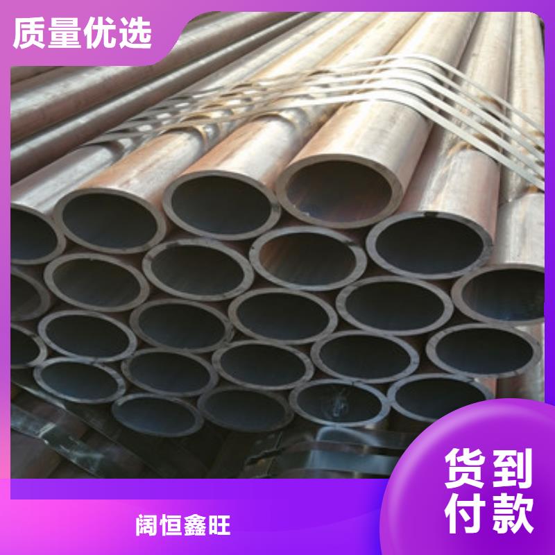桥梁声测管注浆管来电咨询