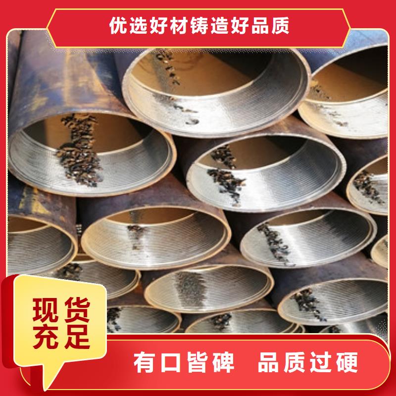 地质根管注浆管实力厂家