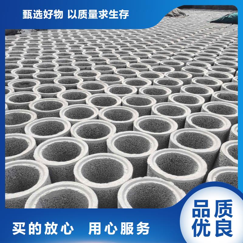 无砂管无砂管欢迎订购