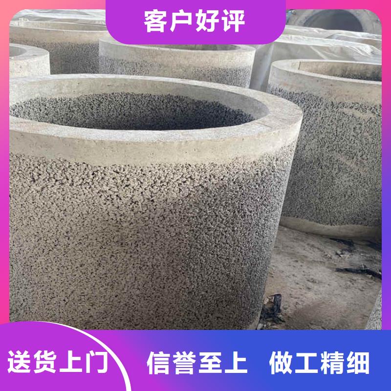 300mm无砂水泥管无砂管售后无忧