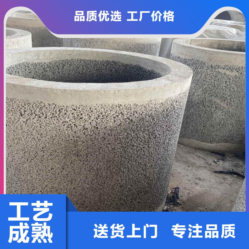 500mm无砂水泥管无砂管来图定制