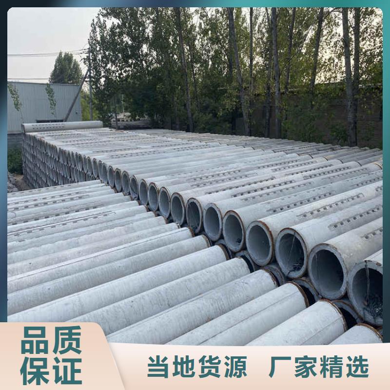 400mm无砂水泥管无砂管优惠报价