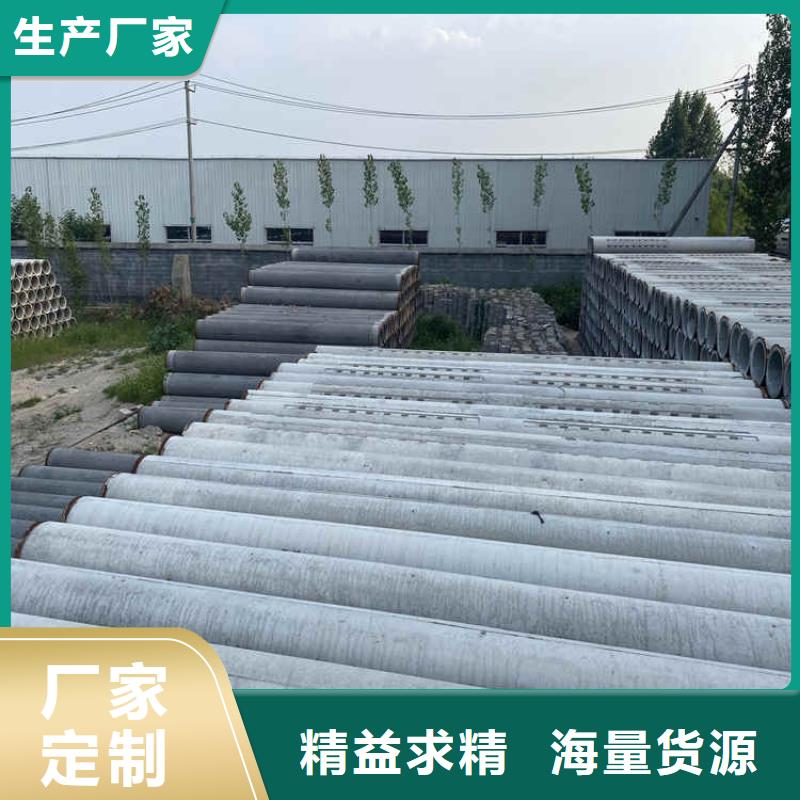 保亭县400mm无砂水泥管无砂管按需定制
