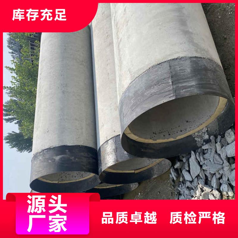 300mm无砂水泥管无砂管货源充足
