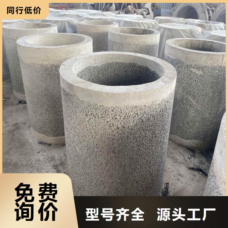 混凝土水泥管无砂管制造厂家