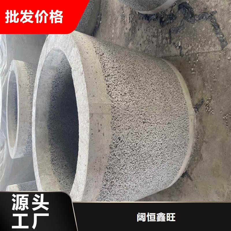 500mm无砂管工厂直销