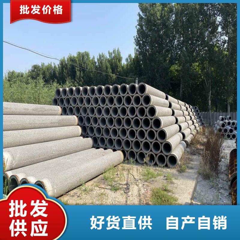 200mm无砂管无砂管厂家现货