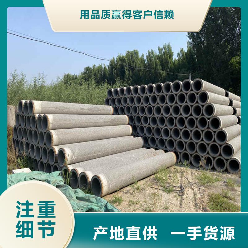 无砂集水管无砂管按需定制