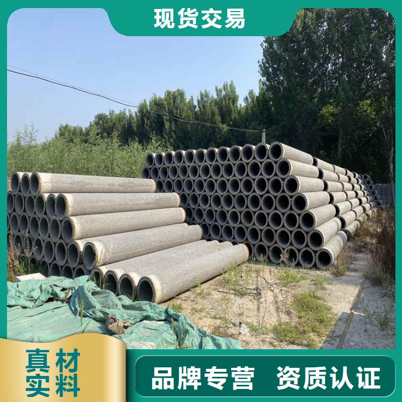 无砂水泥管无砂管厂家直销