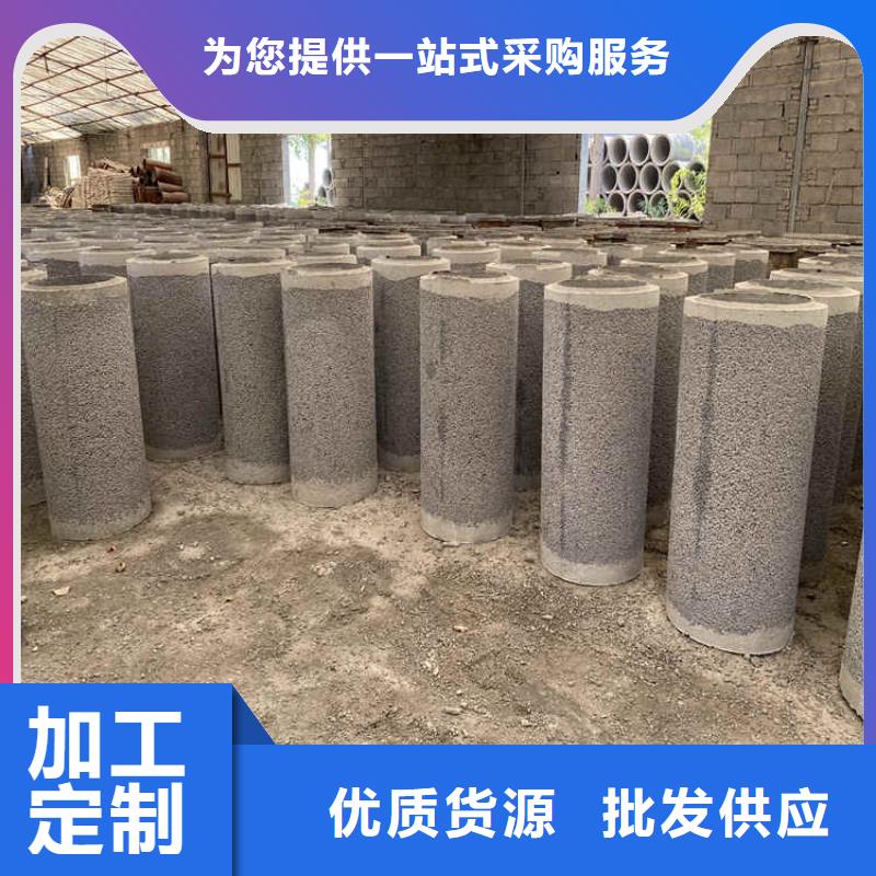 无砂集水管无砂管型号齐全