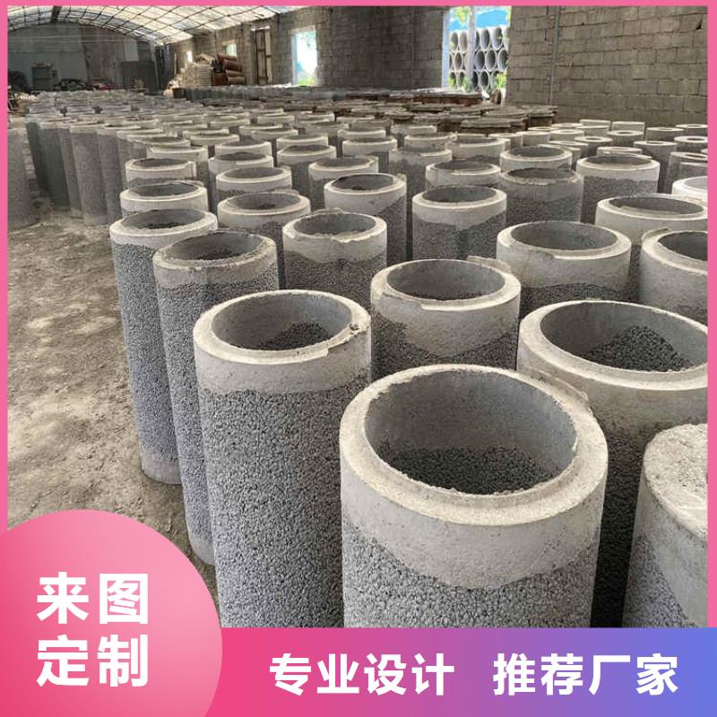 720*600无砂管无砂管优惠报价