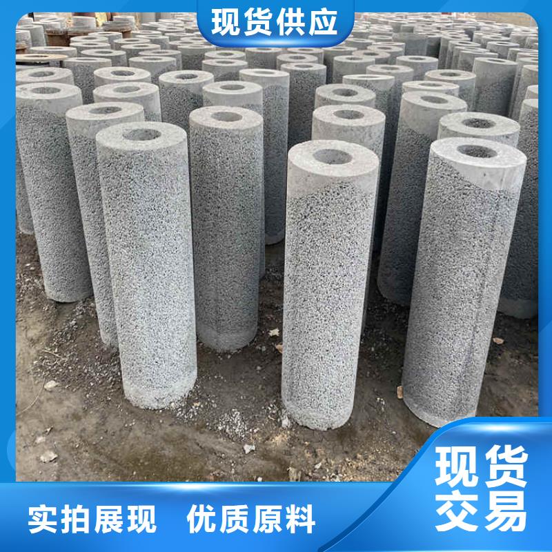 380mm无砂水泥管无砂管厂家直销