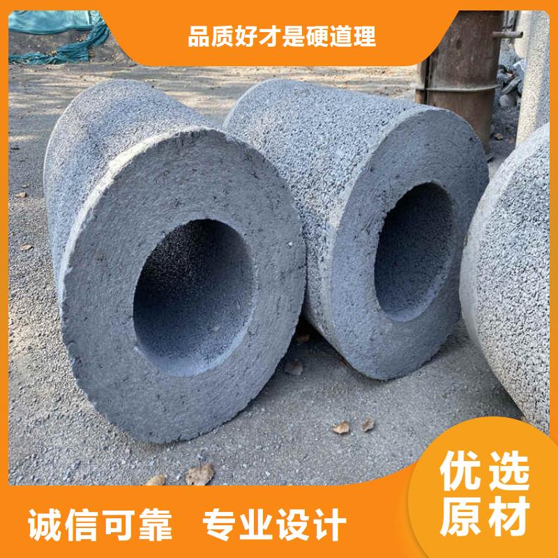 500mm无砂水泥管无砂管定制