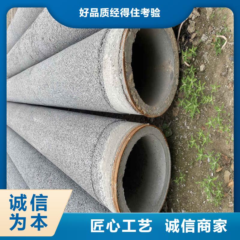 出厂价【无砂管】饶丝滤水管符合标准-{附近}厂家