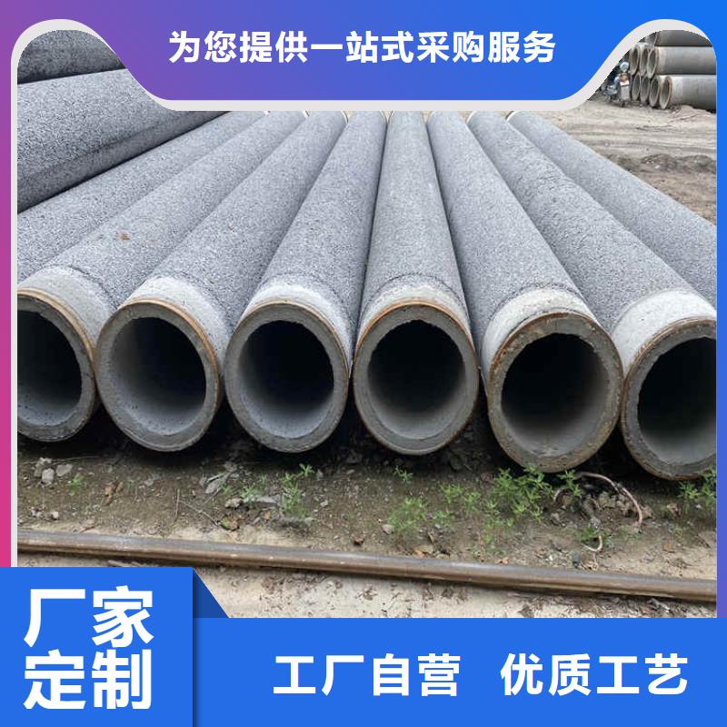 400mm无砂水泥管无砂管优惠报价