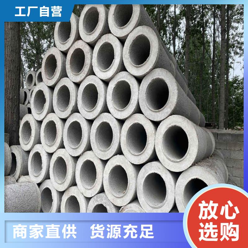 深井无砂管无砂管优惠报价