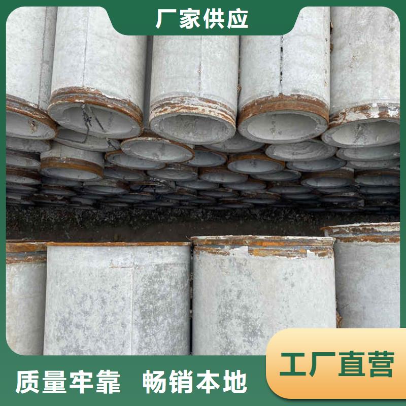 1200mm无砂水泥管无砂管价格优惠