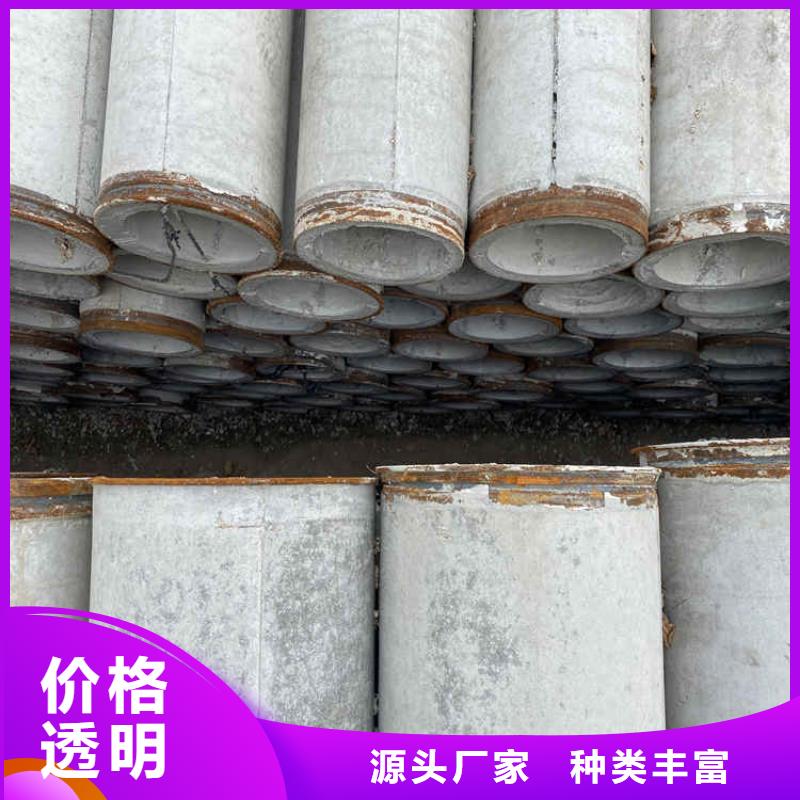 320mm无砂水泥管无砂管价格优惠