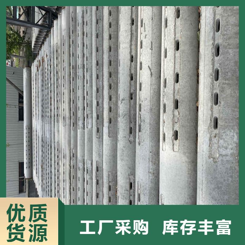 陵水县平口无砂管无砂管价格优惠