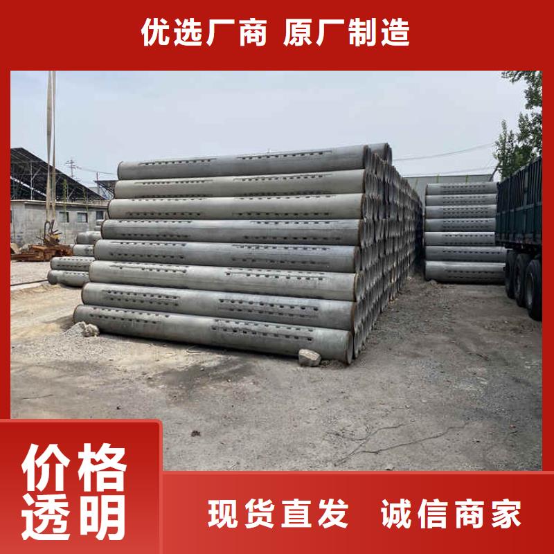 200mm无砂管高强度无砂管质量可靠