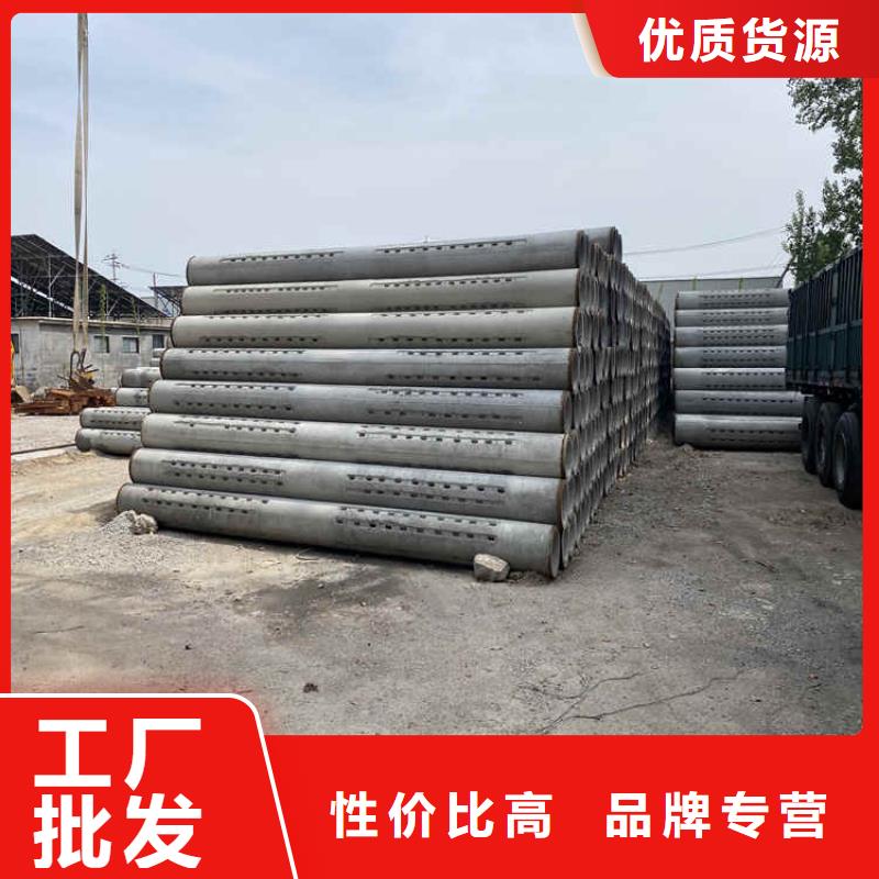 720*600无砂管无砂管按需定制