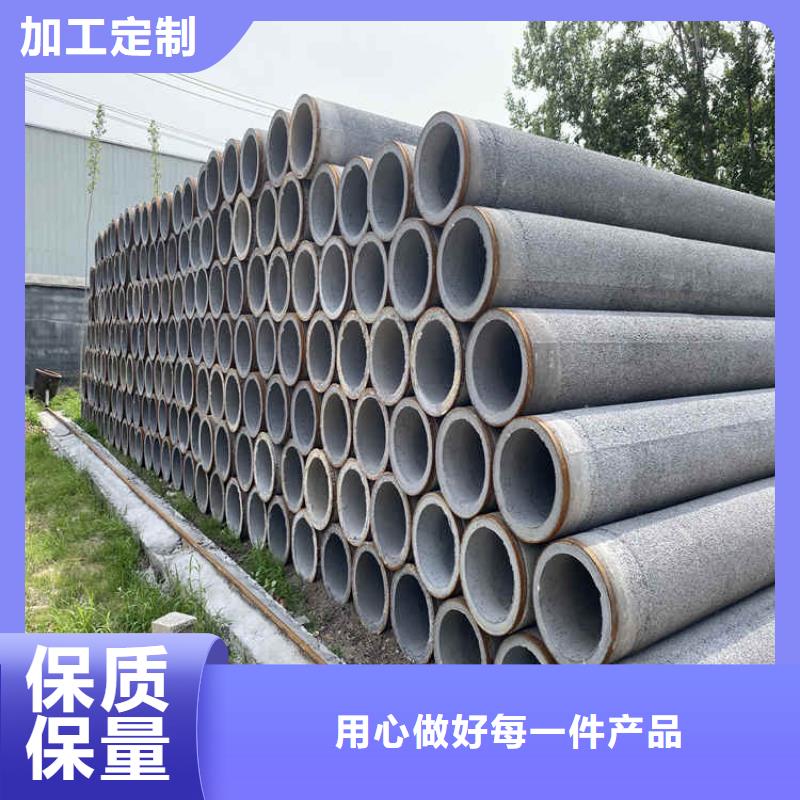 350mm钢混水泥管无砂管型号齐全