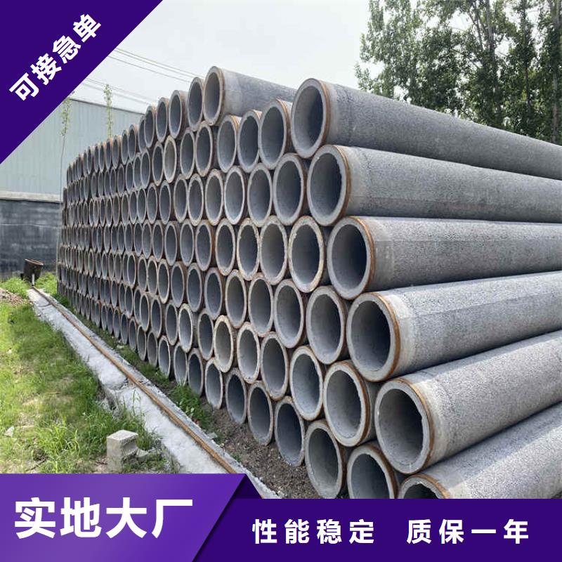 钢混水泥管无砂管良心厂家