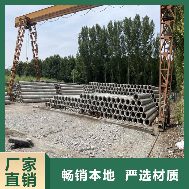 400mm无砂水泥管无砂管全国走货