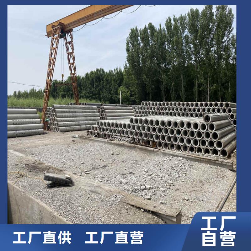 无砂管无砂管欢迎订购