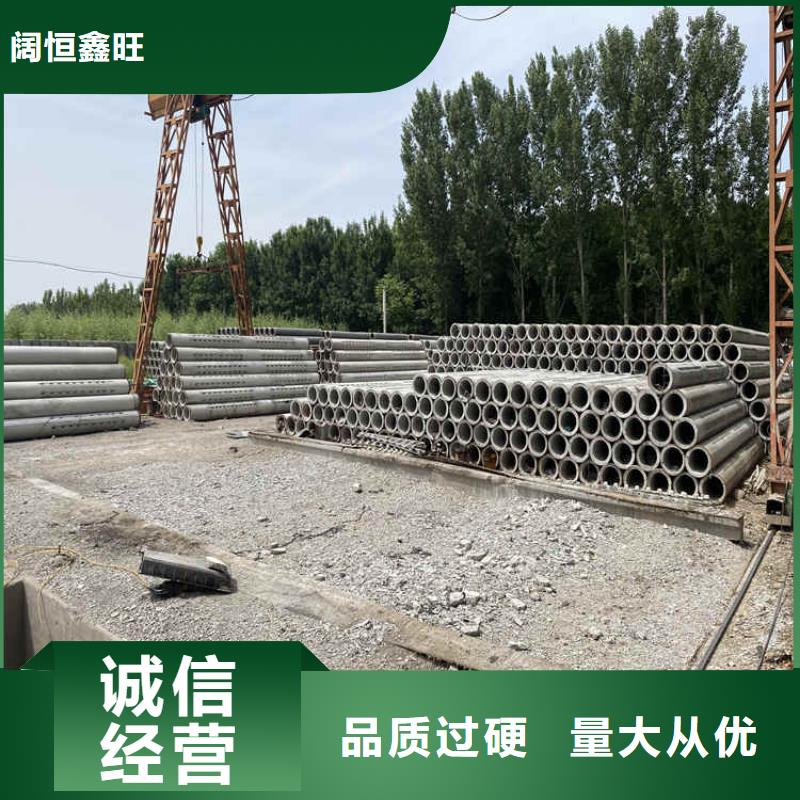 水泥透水管无砂管定制