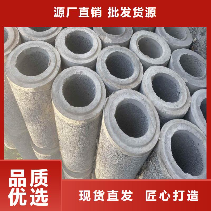 儋州市盲沟透水管无砂管优惠报价