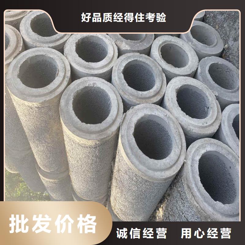 园林灌溉用无砂管无砂管欢迎订购