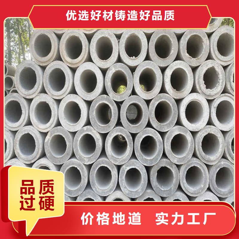 儋州市盲沟透水管无砂管优惠报价