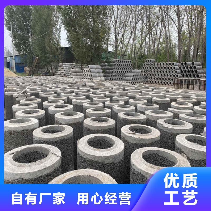 灌溉井无砂管无砂管工厂直销
