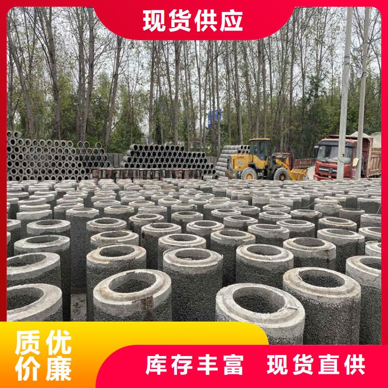 盲沟透水管无砂管按需定制