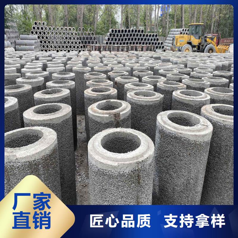 盲沟透水管无砂管优惠报价