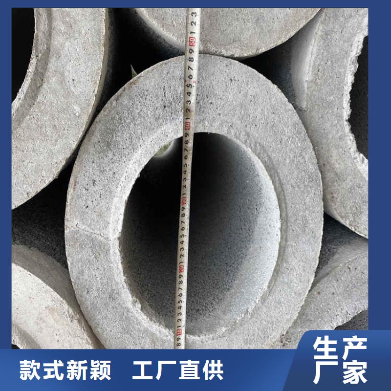 无砂水泥管无砂管型号齐全