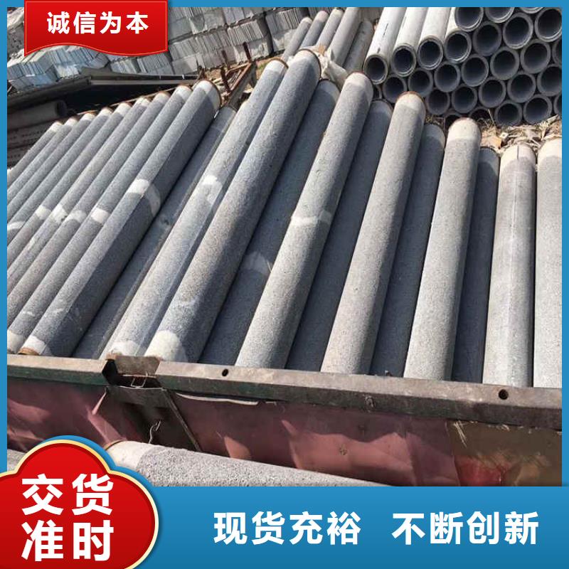 1200mm无砂水泥管无砂管出厂价格