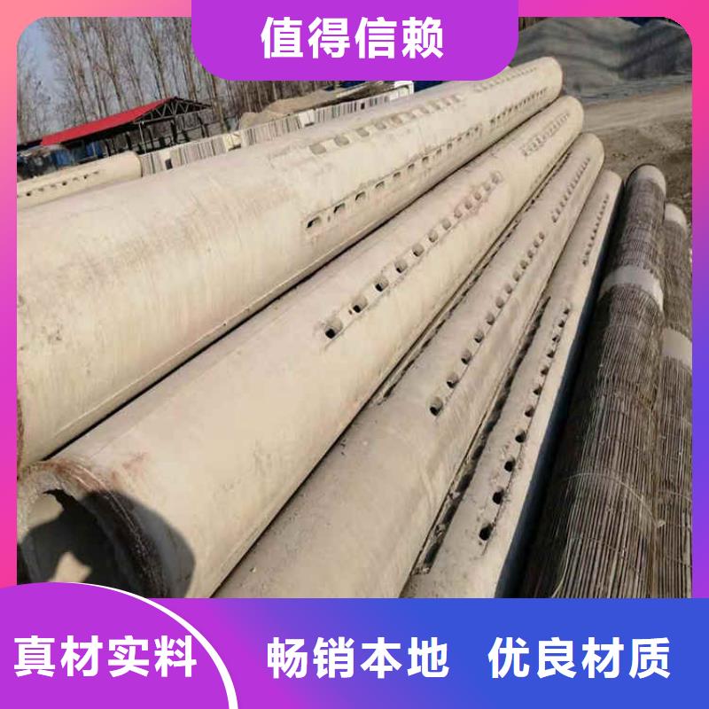 无砂集水管无砂管型号齐全