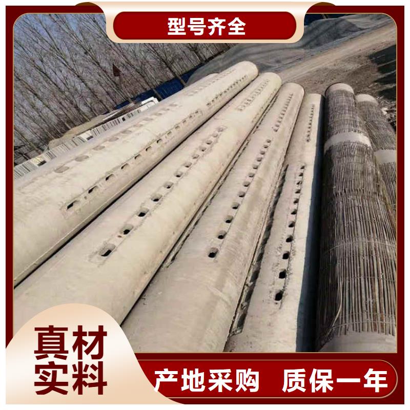 盲沟透水管无砂管工厂直销