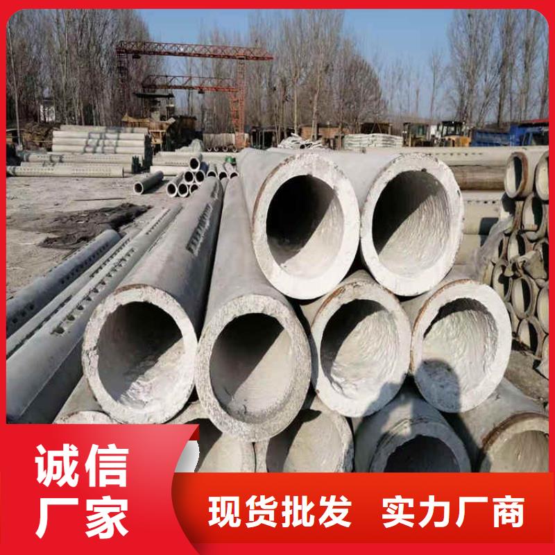 无砂管-视频-安庆市无砂管-安徽省安庆市宜秀|望江|芜湖|六安|宿州|合肥|马鞍山|池州|亳州(周边)供应商