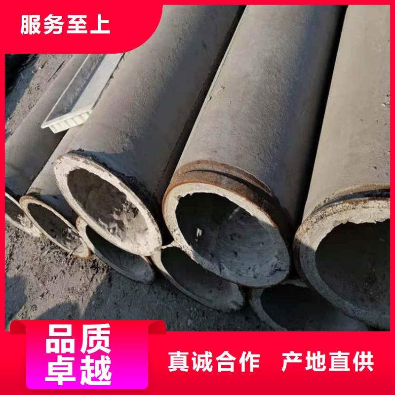 无砂管-视频-安庆市无砂管-安徽省安庆市宜秀|望江|芜湖|六安|宿州|合肥|马鞍山|池州|亳州(周边)供应商