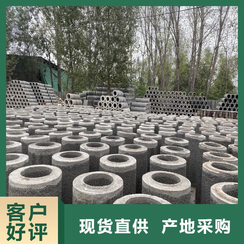 1200mm无砂管无砂水泥管加工定制