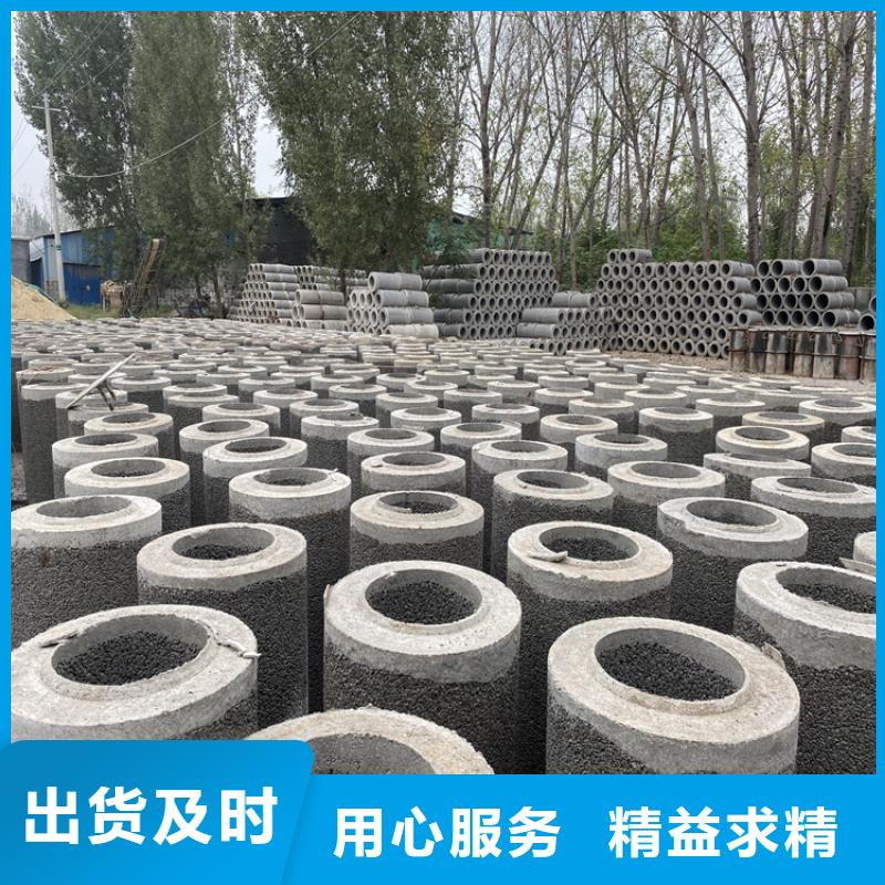 灌溉井用无砂管无砂管按需定制