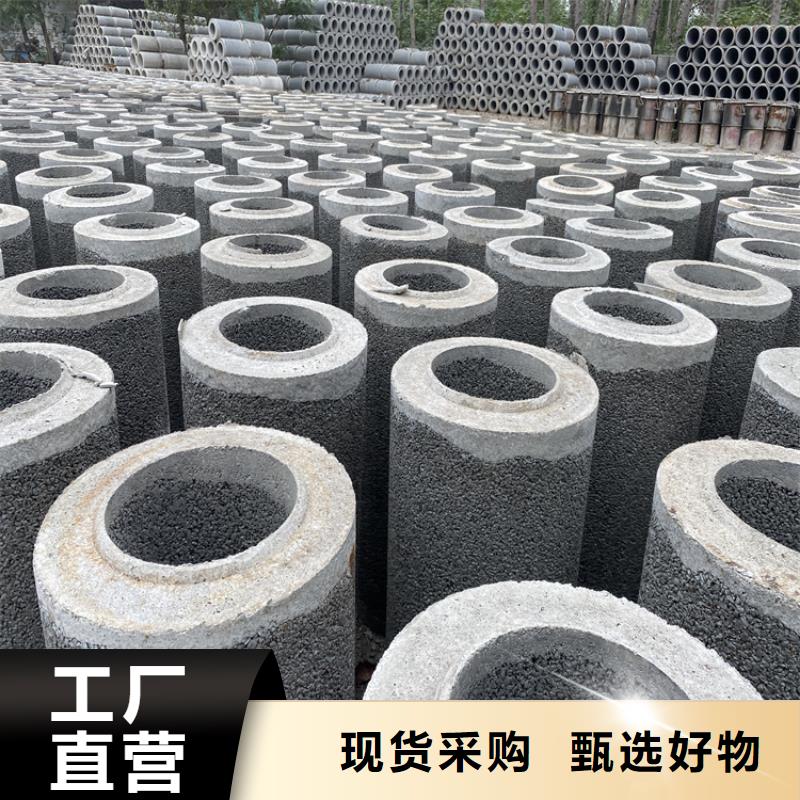 大口径无砂管400mm无砂管生产基地
