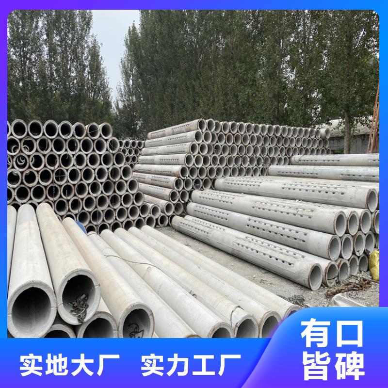 大口径无砂管400mm无砂管生产基地