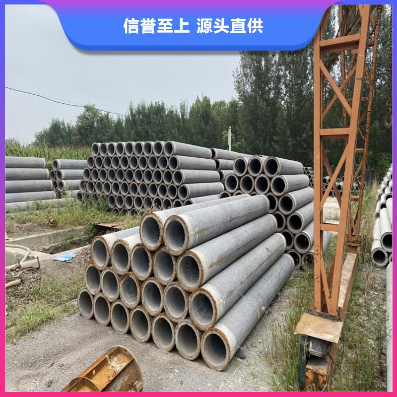 500mm无砂水泥管无砂管来图定制