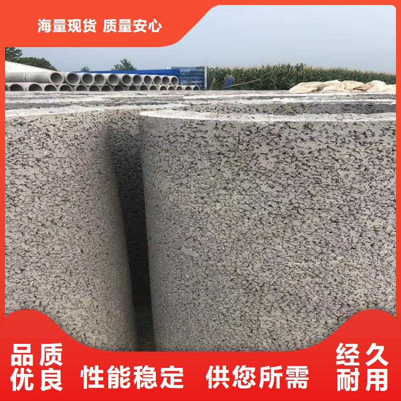 深井无砂管无砂管现货充足