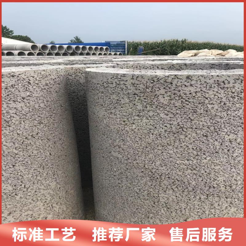 高强度无砂管无砂管厂家直销